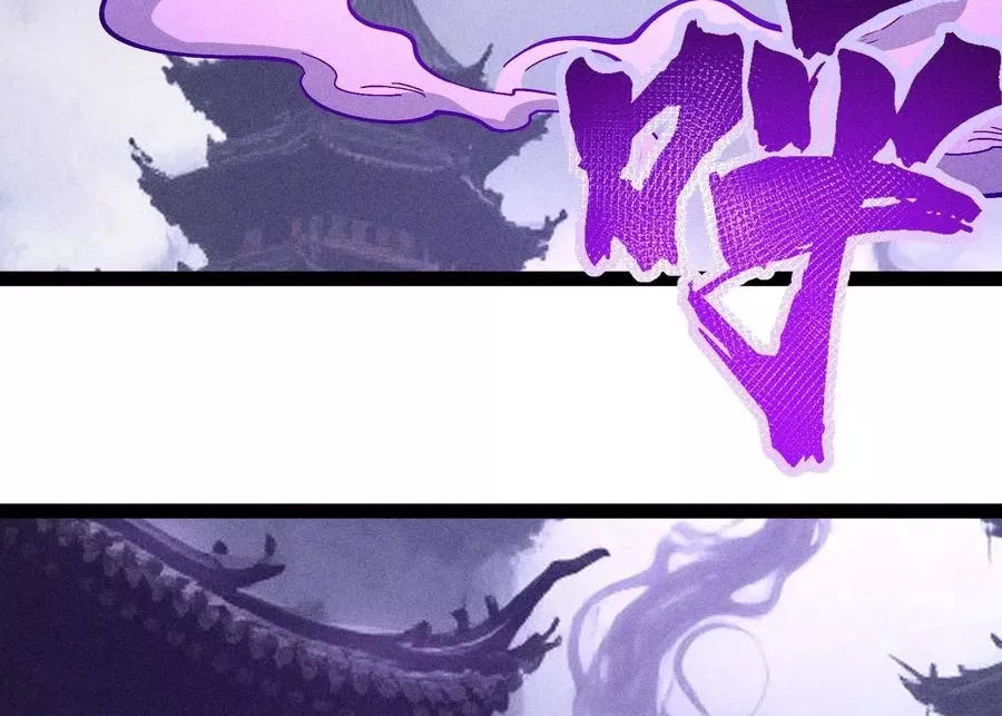 Ta Làm Súc Vật Ở Tu Tiên Giới Chap 52 - Next Chap 53