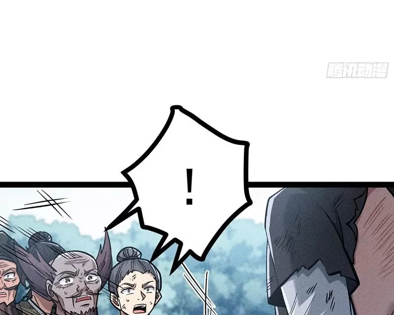 Ta Làm Súc Vật Ở Tu Tiên Giới Chap 52 - Next Chap 53