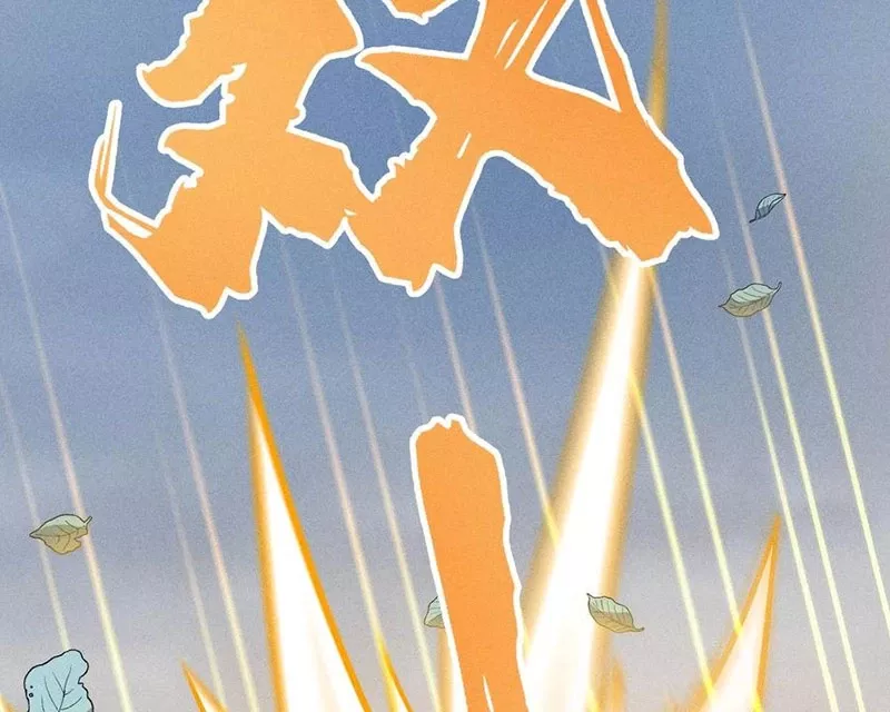 Ta Làm Súc Vật Ở Tu Tiên Giới Chap 52 - Next Chap 53