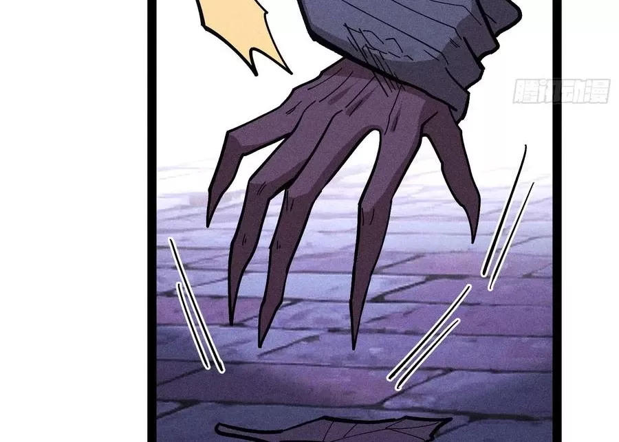 Ta Làm Súc Vật Ở Tu Tiên Giới Chap 52 - Next Chap 53