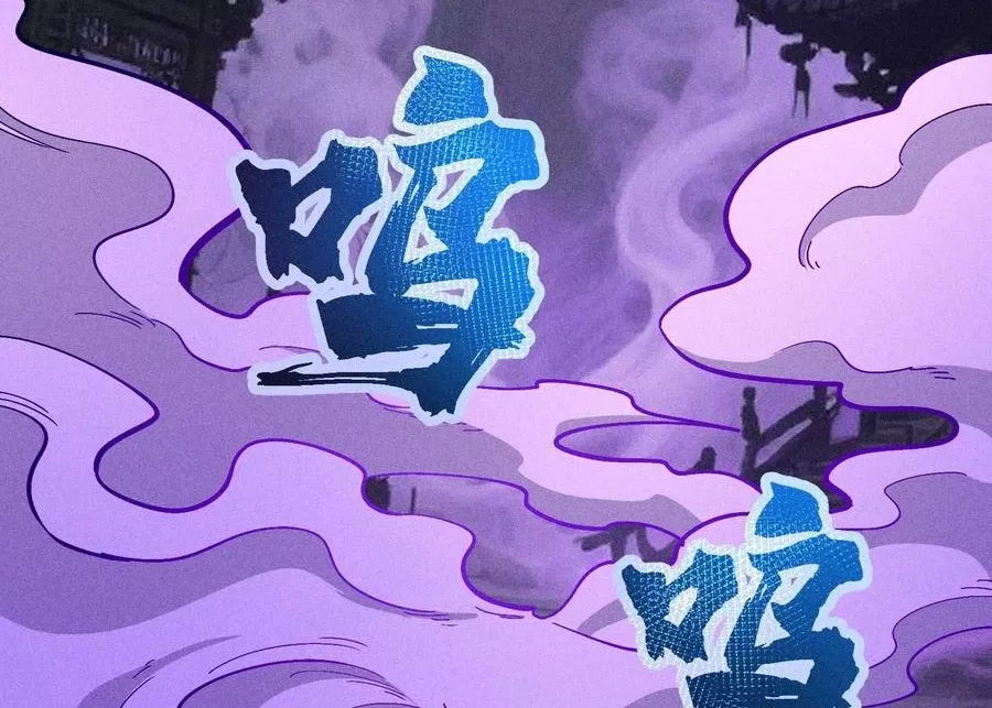 Ta Làm Súc Vật Ở Tu Tiên Giới Chap 52 - Next Chap 53