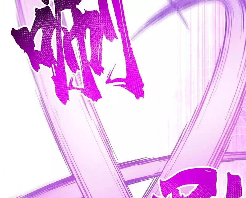 Ta Làm Súc Vật Ở Tu Tiên Giới Chap 52 - Next Chap 53