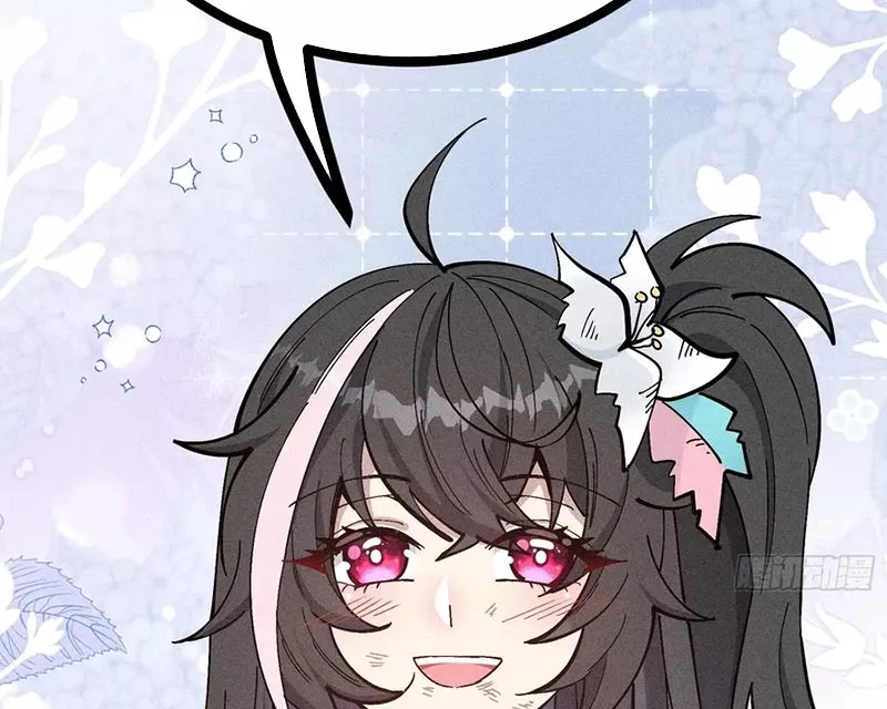 Ta Làm Súc Vật Ở Tu Tiên Giới Chap 52 - Next Chap 53