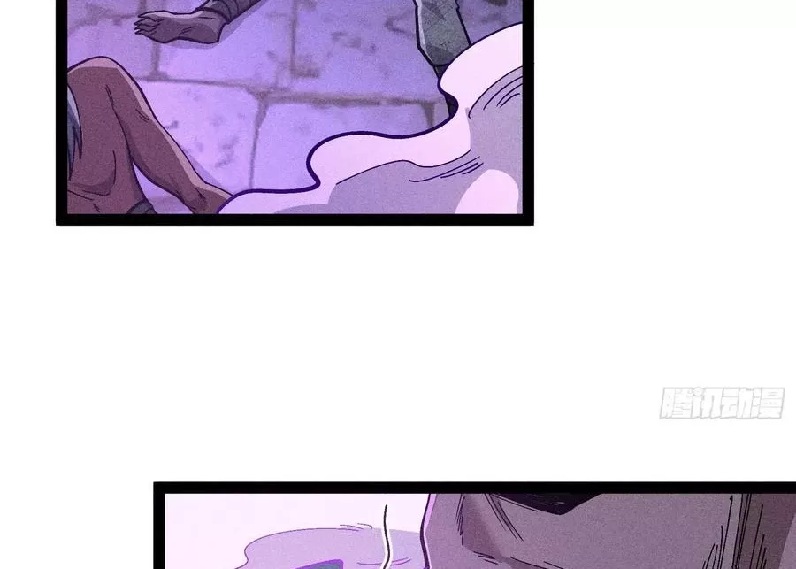 Ta Làm Súc Vật Ở Tu Tiên Giới Chap 52 - Next Chap 53