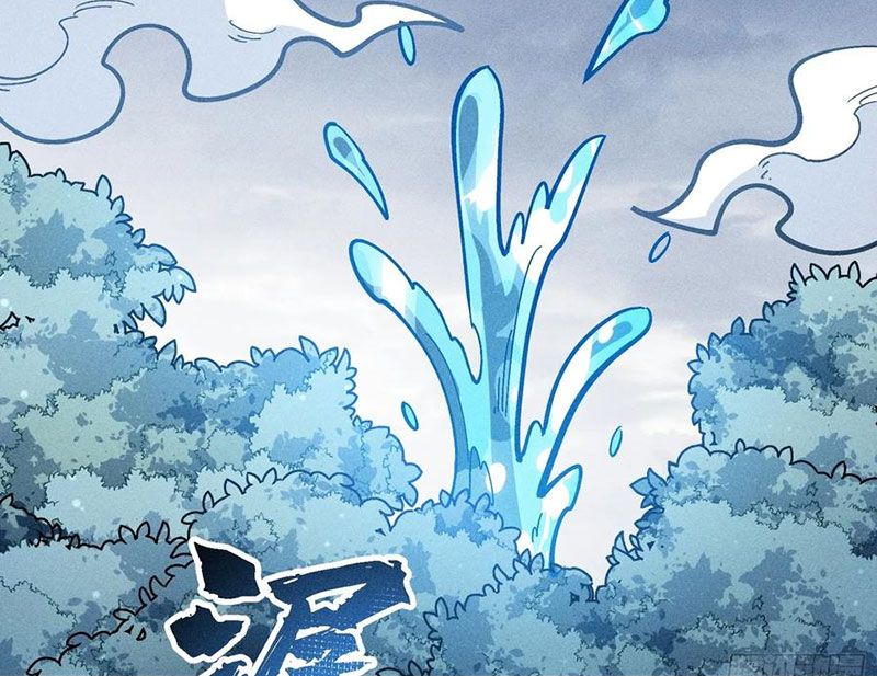 Ta Làm Súc Vật Ở Tu Tiên Giới Chap 53 - Next Chap 54