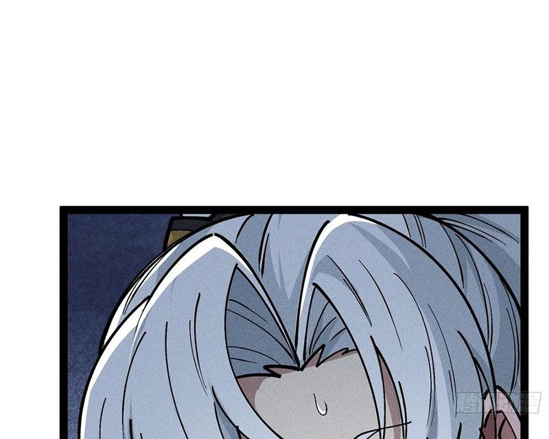 Ta Làm Súc Vật Ở Tu Tiên Giới Chap 53 - Next Chap 54