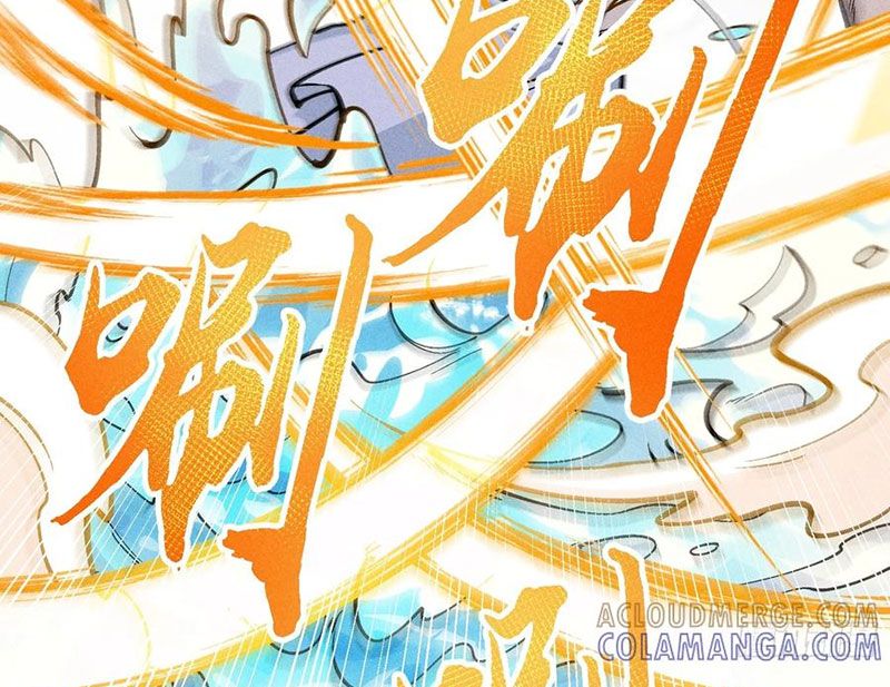 Ta Làm Súc Vật Ở Tu Tiên Giới Chap 53 - Next Chap 54