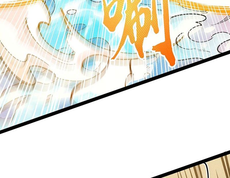 Ta Làm Súc Vật Ở Tu Tiên Giới Chap 53 - Next Chap 54