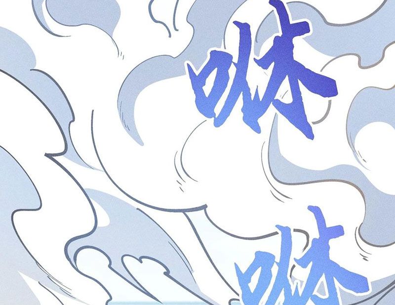 Ta Làm Súc Vật Ở Tu Tiên Giới Chap 53 - Next Chap 54