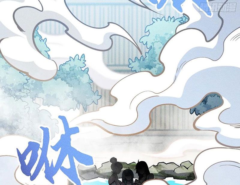 Ta Làm Súc Vật Ở Tu Tiên Giới Chap 53 - Next Chap 54