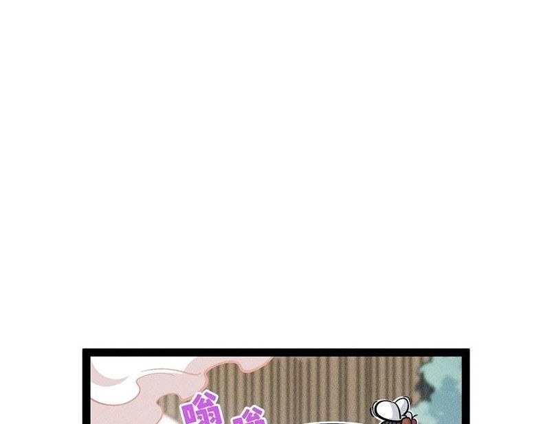 Ta Làm Súc Vật Ở Tu Tiên Giới Chap 53 - Next Chap 54