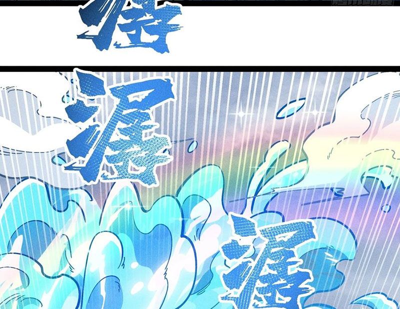 Ta Làm Súc Vật Ở Tu Tiên Giới Chap 53 - Next Chap 54