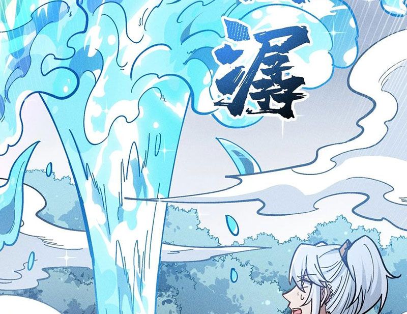Ta Làm Súc Vật Ở Tu Tiên Giới Chap 53 - Next Chap 54