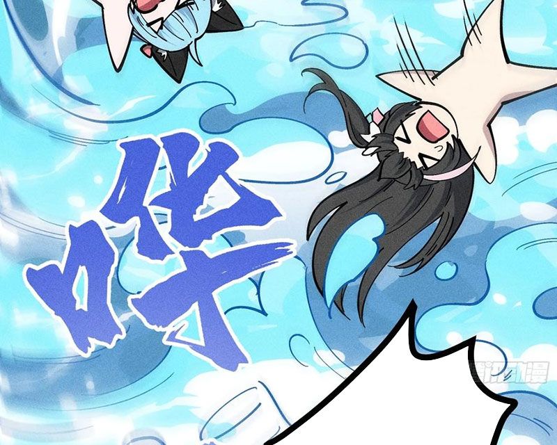 Ta Làm Súc Vật Ở Tu Tiên Giới Chap 53 - Next Chap 54