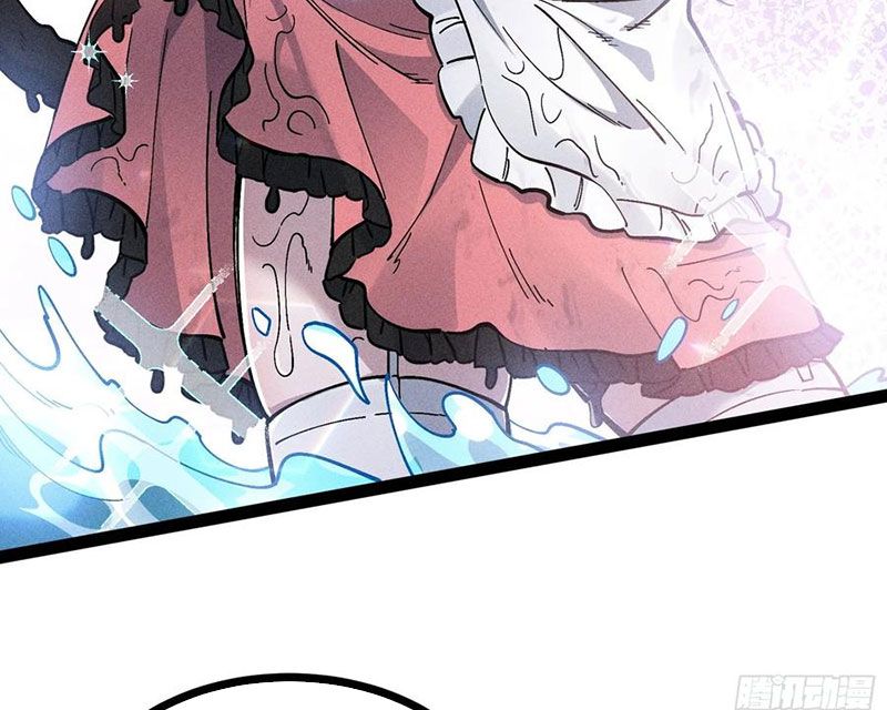 Ta Làm Súc Vật Ở Tu Tiên Giới Chap 53 - Next Chap 54