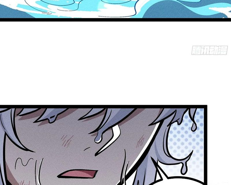 Ta Làm Súc Vật Ở Tu Tiên Giới Chap 53 - Next Chap 54