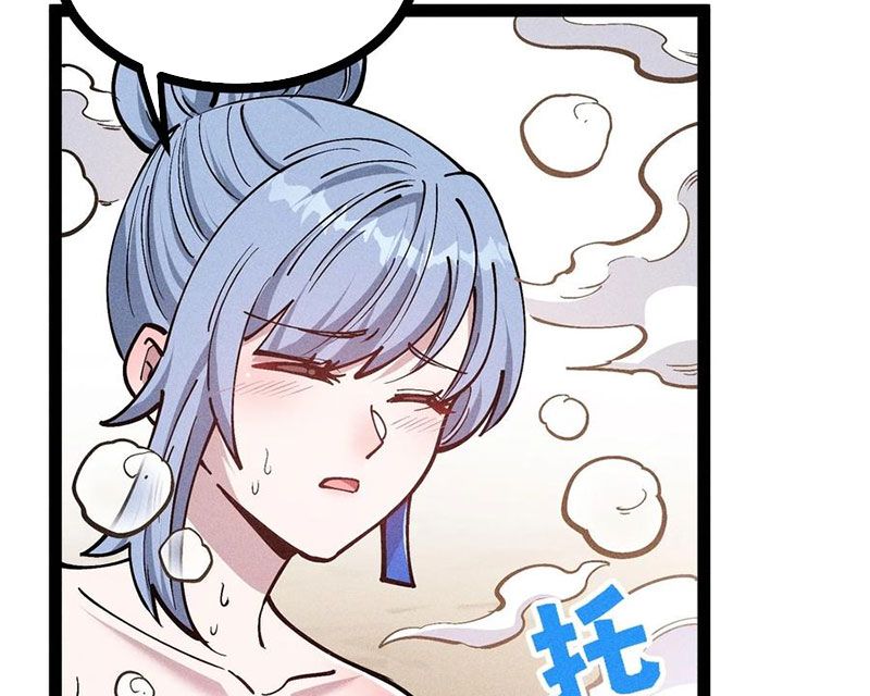 Ta Làm Súc Vật Ở Tu Tiên Giới Chap 53 - Next Chap 54