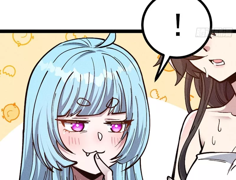 Ta Làm Súc Vật Ở Tu Tiên Giới Chap 54 - Next Chap 55