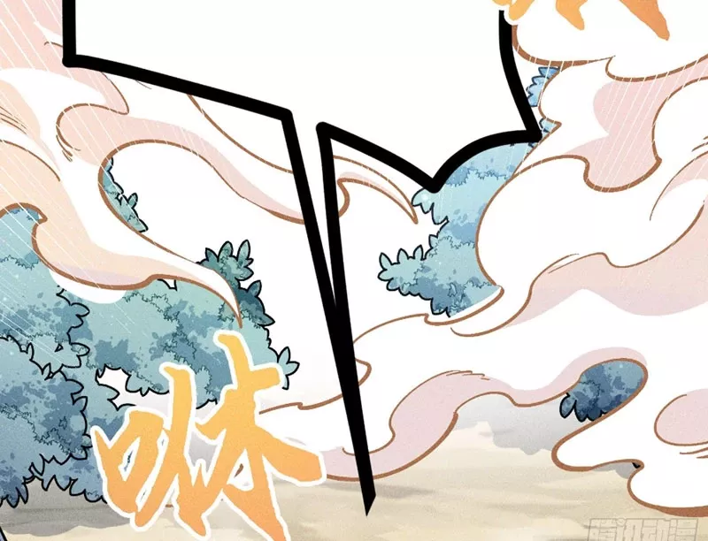 Ta Làm Súc Vật Ở Tu Tiên Giới Chap 54 - Next Chap 55