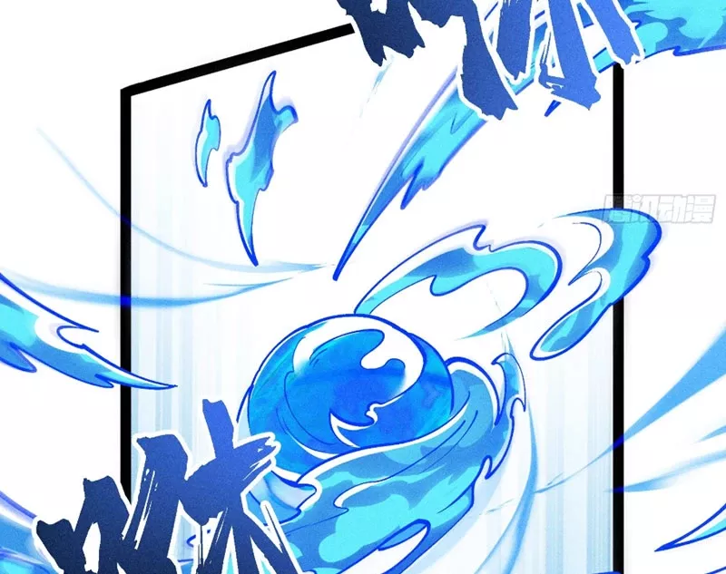 Ta Làm Súc Vật Ở Tu Tiên Giới Chap 54 - Next Chap 55