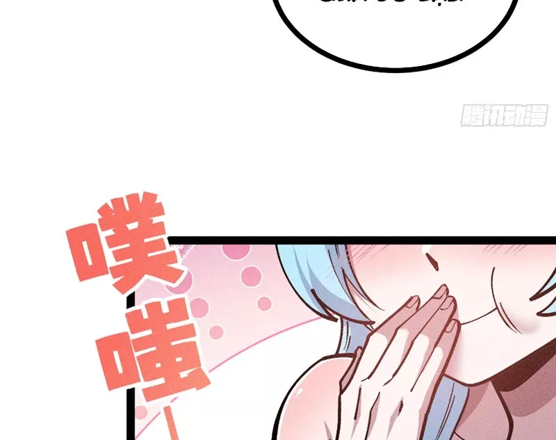 Ta Làm Súc Vật Ở Tu Tiên Giới Chap 54 - Next Chap 55