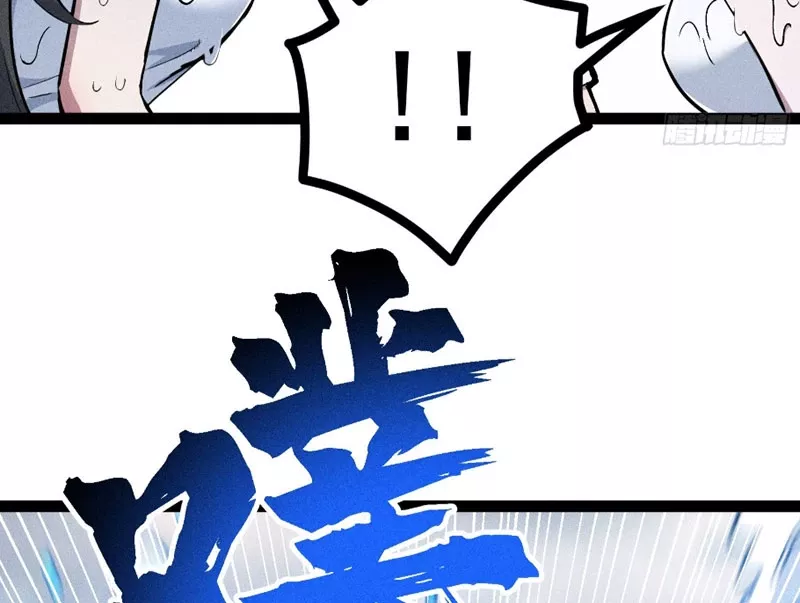 Ta Làm Súc Vật Ở Tu Tiên Giới Chap 54 - Next Chap 55