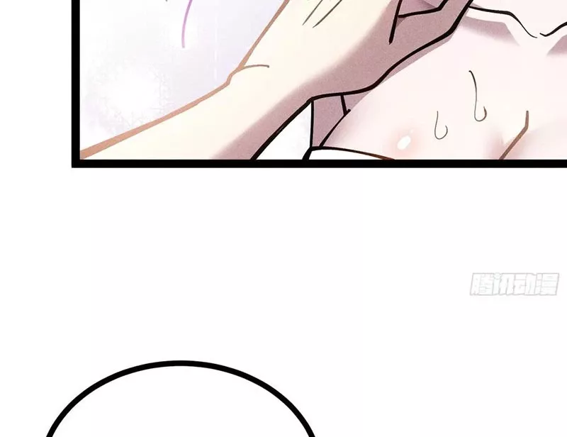 Ta Làm Súc Vật Ở Tu Tiên Giới Chap 55 - Next Chap 56