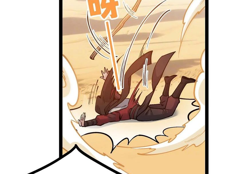 Ta Làm Súc Vật Ở Tu Tiên Giới Chap 56 - Next Chap 57