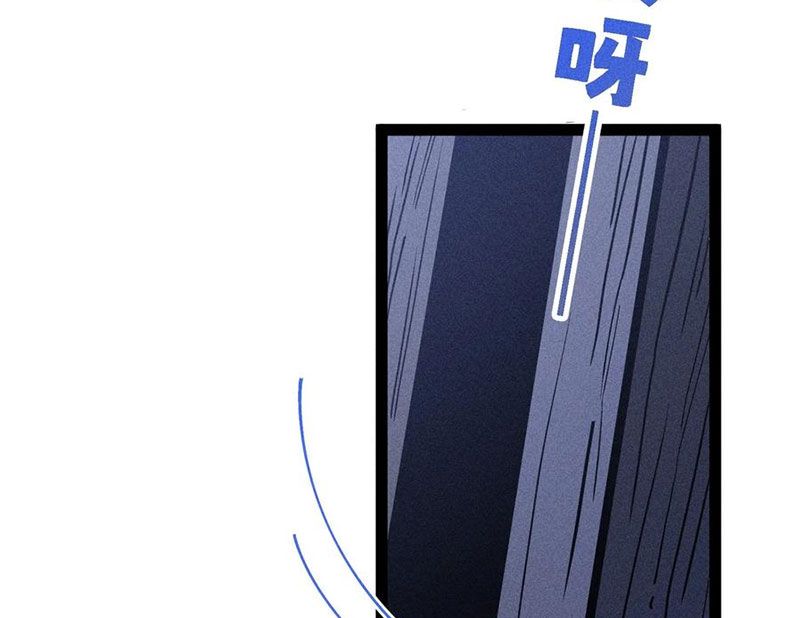 Ta Làm Súc Vật Ở Tu Tiên Giới Chap 56 - Next Chap 57