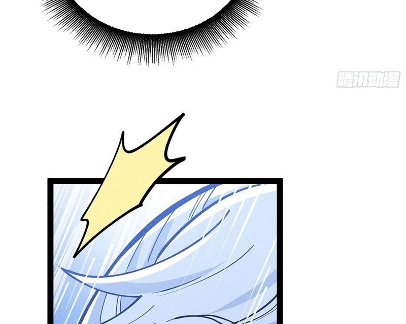 Ta Làm Súc Vật Ở Tu Tiên Giới Chap 56 - Next Chap 57