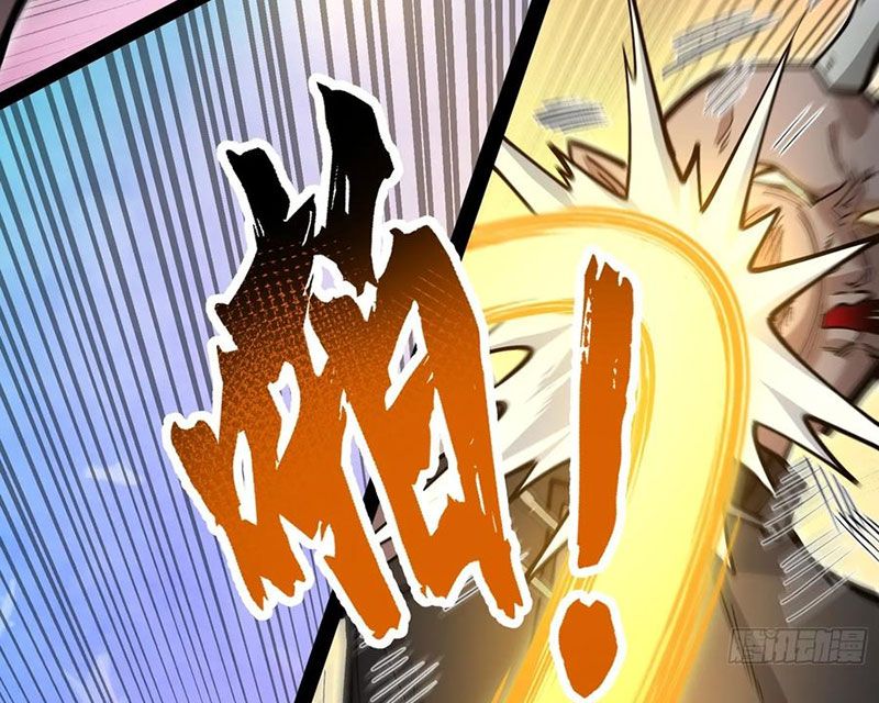 Ta Làm Súc Vật Ở Tu Tiên Giới Chap 57 - Next Chap 58