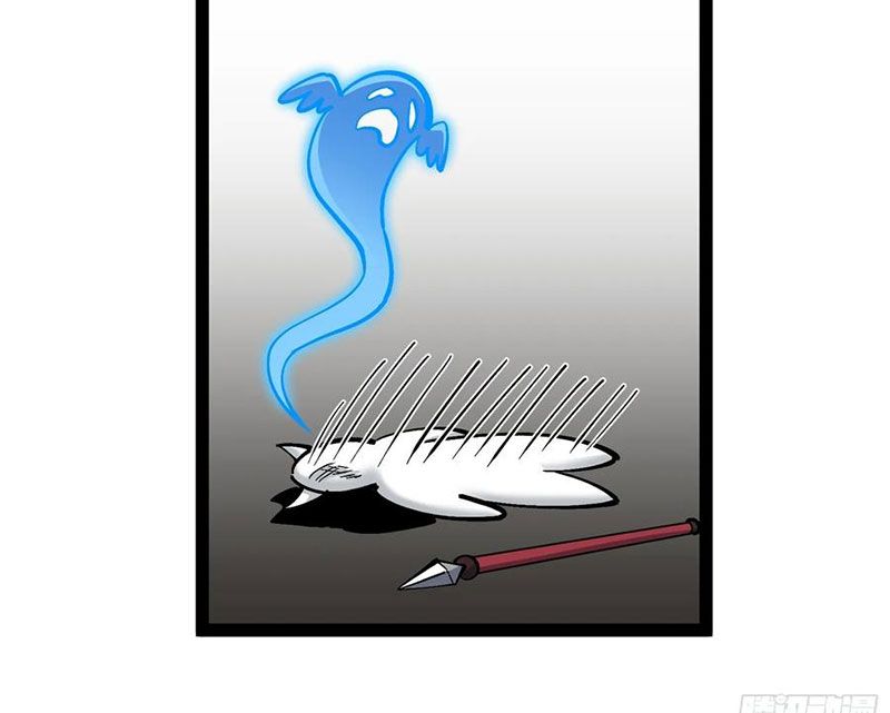 Ta Làm Súc Vật Ở Tu Tiên Giới Chap 57 - Next Chap 58