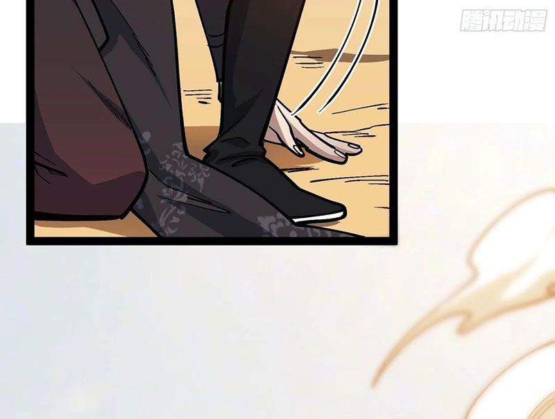 Ta Làm Súc Vật Ở Tu Tiên Giới Chap 57 - Next Chap 58