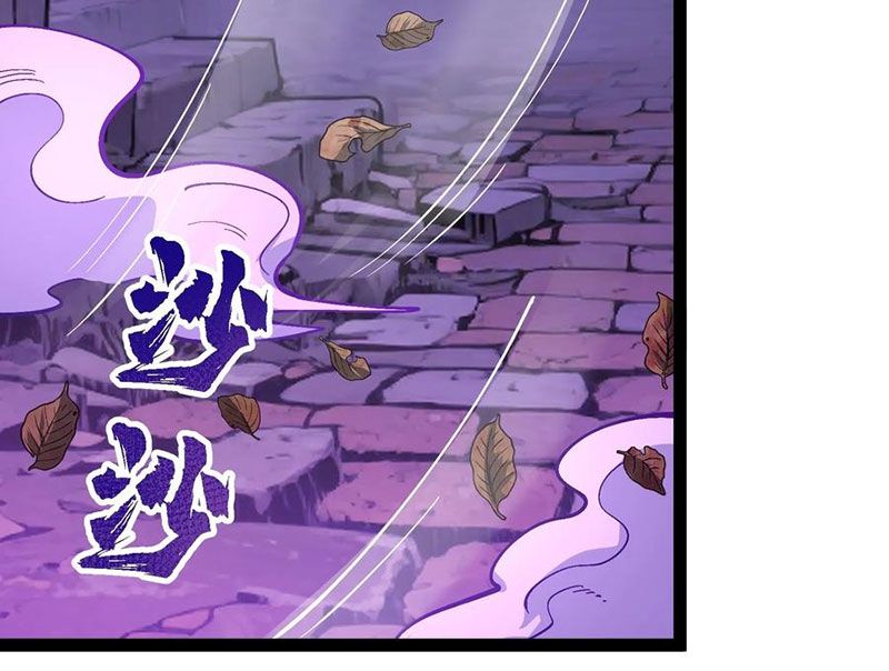 Ta Làm Súc Vật Ở Tu Tiên Giới Chap 57 - Next Chap 58