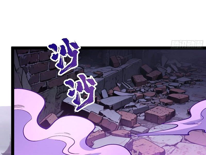 Ta Làm Súc Vật Ở Tu Tiên Giới Chap 57 - Next Chap 58