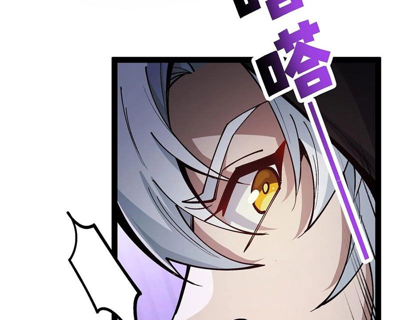 Ta Làm Súc Vật Ở Tu Tiên Giới Chap 57 - Next Chap 58