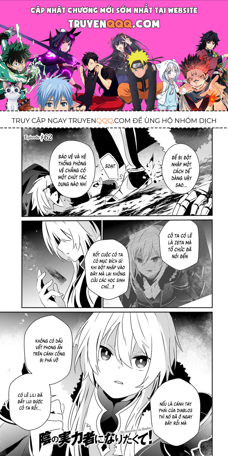 Ta Muốn Trở Thành Chúa Tể Bóng Tối! Chap 62 - Next Chap 63