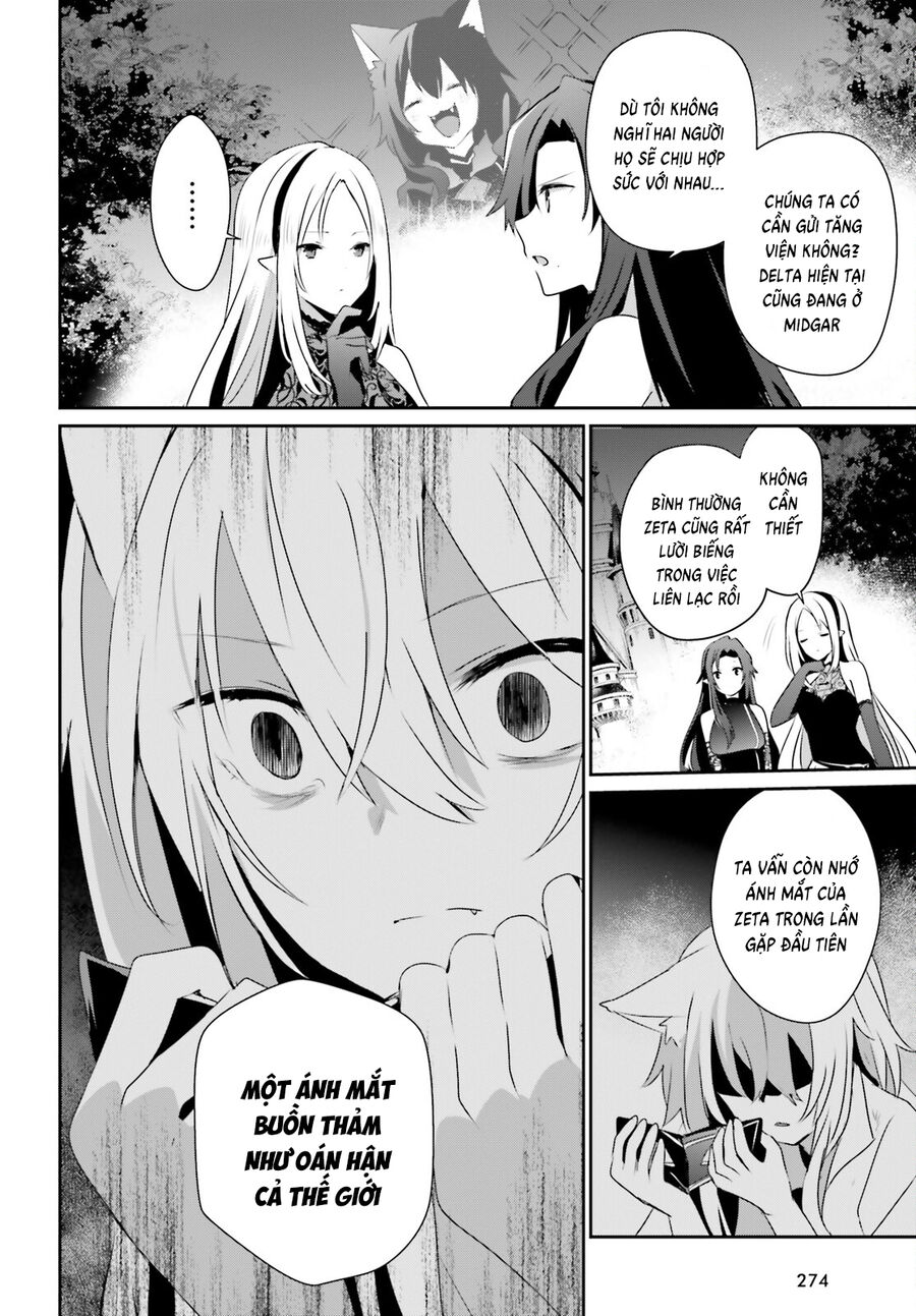 Ta Muốn Trở Thành Chúa Tể Bóng Tối! Chap 62 - Next Chap 63