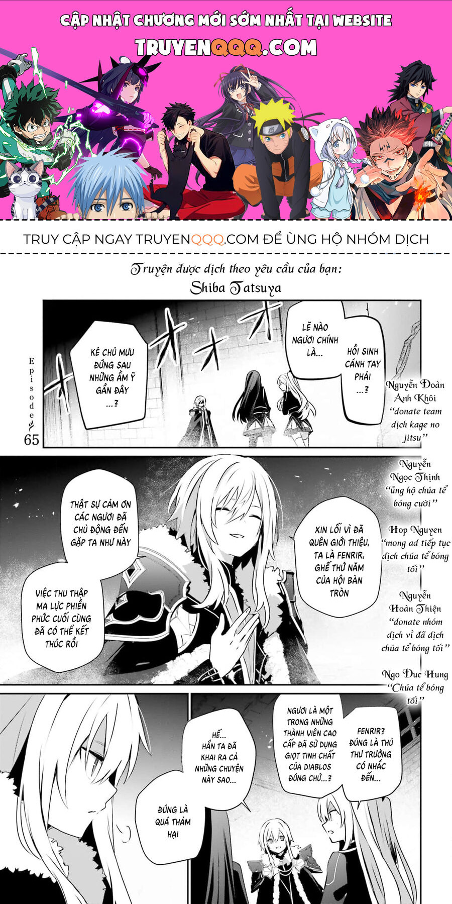 Ta Muốn Trở Thành Chúa Tể Bóng Tối! Chap 65 - Next Chap 66