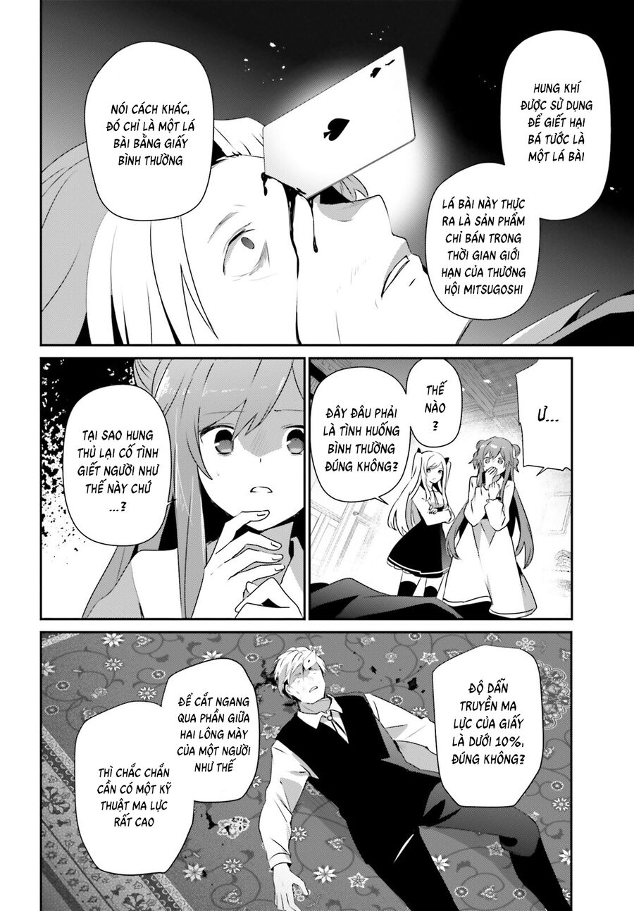 Ta Muốn Trở Thành Chúa Tể Bóng Tối! Chap 67 - Next Chap 68
