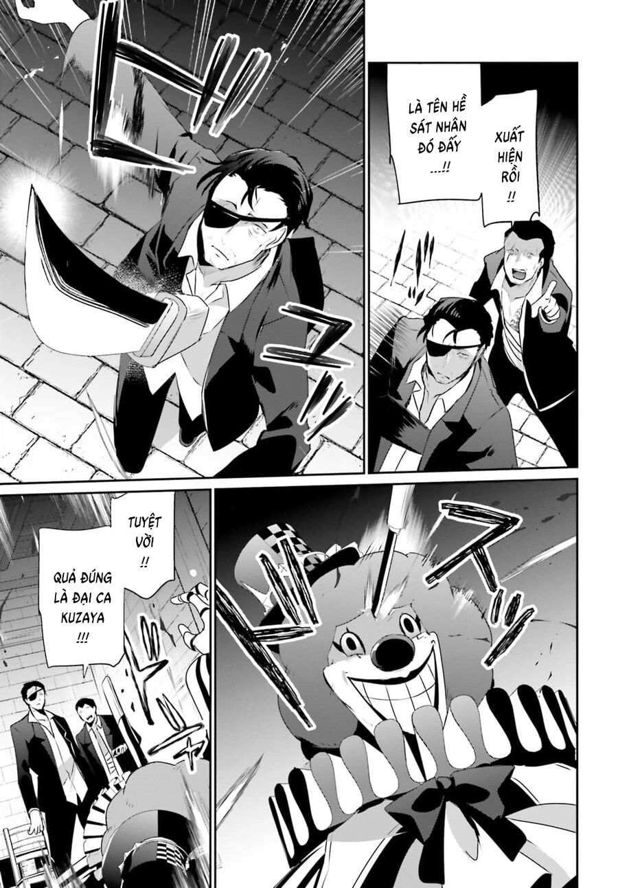 Ta Muốn Trở Thành Chúa Tể Bóng Tối! Chap 68 - Next Chap 69