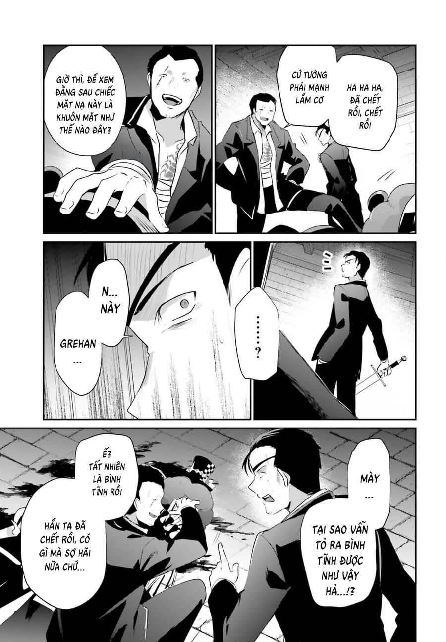 Ta Muốn Trở Thành Chúa Tể Bóng Tối! Chap 68 - Next Chap 69