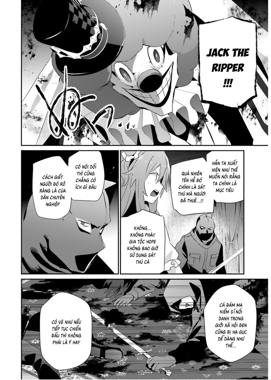 Ta Muốn Trở Thành Chúa Tể Bóng Tối! Chap 70 - Next Chap 71