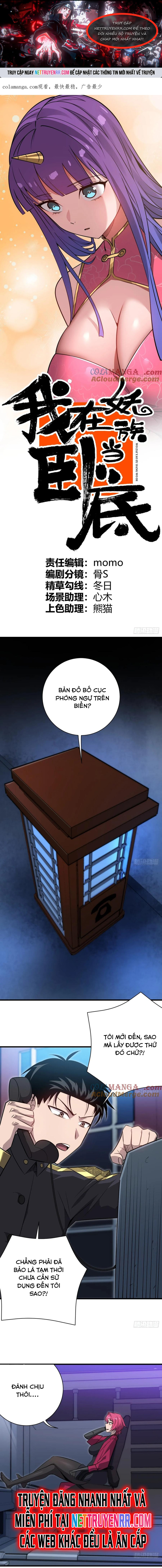 Ta Nằm Vùng Tại Yêu Quốc Chap 36 - Next Chap 37