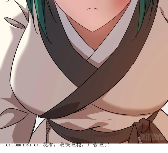 Ta Nằm Vùng Tại Yêu Quốc Chap 38 - Next Chap 39