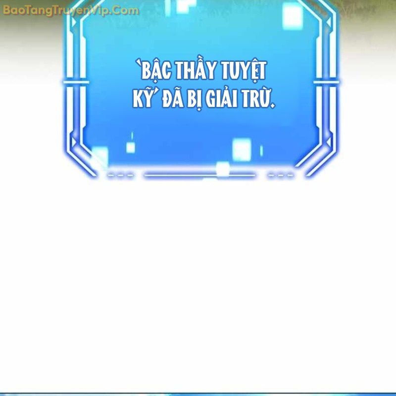 Ta Nuôi 1 Bầy Skeleton Chap 11 - Next Chap 12