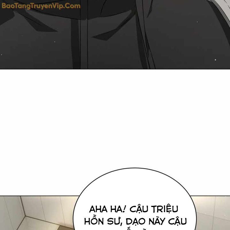 Ta Nuôi 1 Bầy Skeleton Chap 11 - Next Chap 12