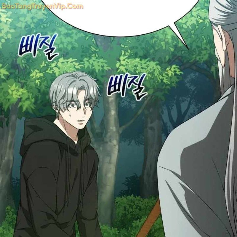 Ta Nuôi 1 Bầy Skeleton Chap 12 - Next Chap 13