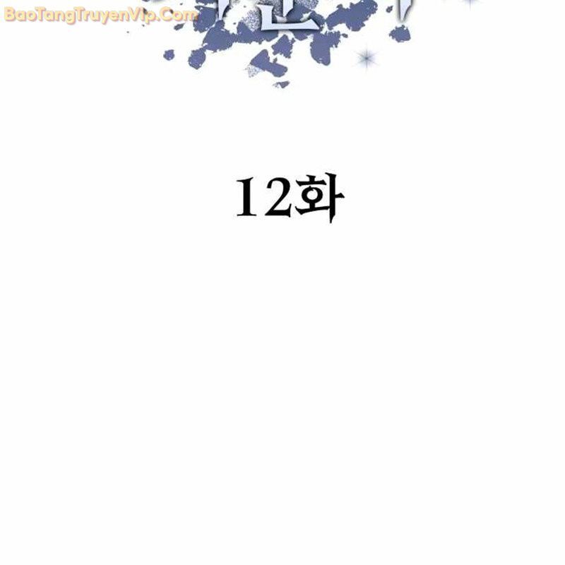 Ta Nuôi 1 Bầy Skeleton Chap 12 - Next Chap 13