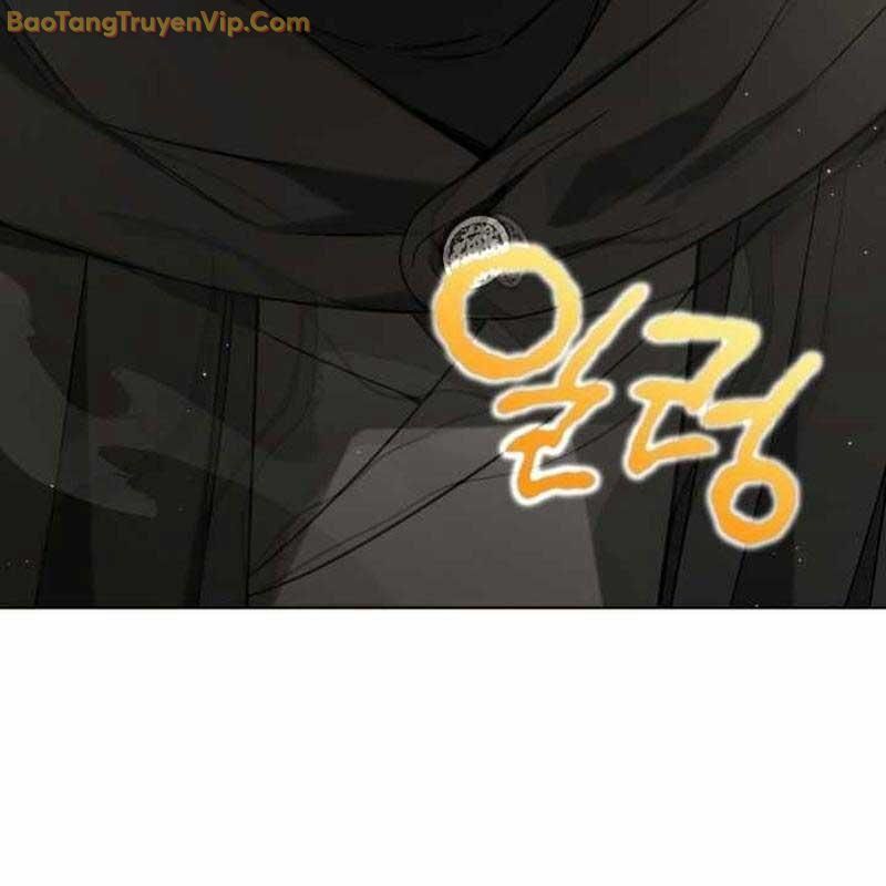 Ta Nuôi 1 Bầy Skeleton Chap 13 - Next Chap 14